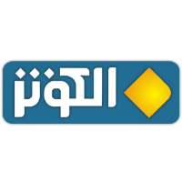 AR: AL Kawthar HD