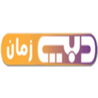 UAE: Dubai Zaman HD