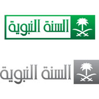 IS: Saudia Sunna HD