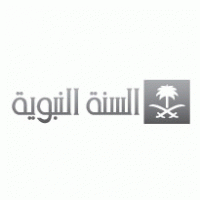 IS: Saudi Sunnah TV HD