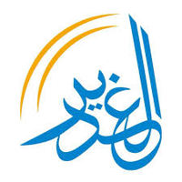 AR: AL Ghadeer HD