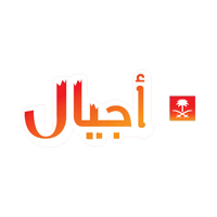 AR: Ajyal TV HD