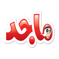 AR: Majid KIDS HD