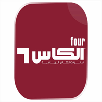 AR: Alkass 4 HD