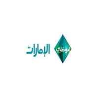 UAE: ABU Dhabi AL Emarat HD