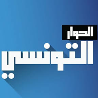 AR: Elhiwar Ettounsi HD