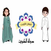KID: Kuwait KIDS HD