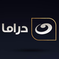 AR: AL Nahar Drama HD