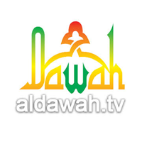 ISlam- Dawaah TV HD