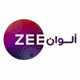 UAE: ZEE Alwan HD