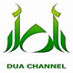 IS: DUAA TV HD