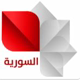 |Ar.syr| Syria Lkhbaria HD
