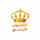 AR: Jordan TV HD