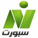 AR: NILE Sport HD