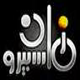 AR: Maspero Zaman HD