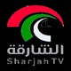UAE: Shariqa Alwasta HD